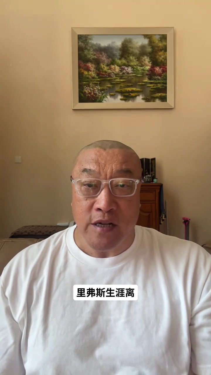 冈比亚VS索马里直播_冈比亚VS索马里免费在线高清直播_冈比亚VS索马里视频在线观看无插件