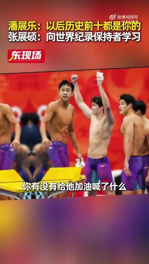 今天那不勒斯直播,那不勒斯免费流畅在线直播,那不勒斯超清视频直播地址
