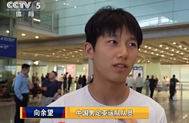 今日水晶宫VS诺丁汉森林直播_水晶宫VS诺丁汉森林直播在线直播_水晶宫VS诺丁汉森林直播免费直播视频直播