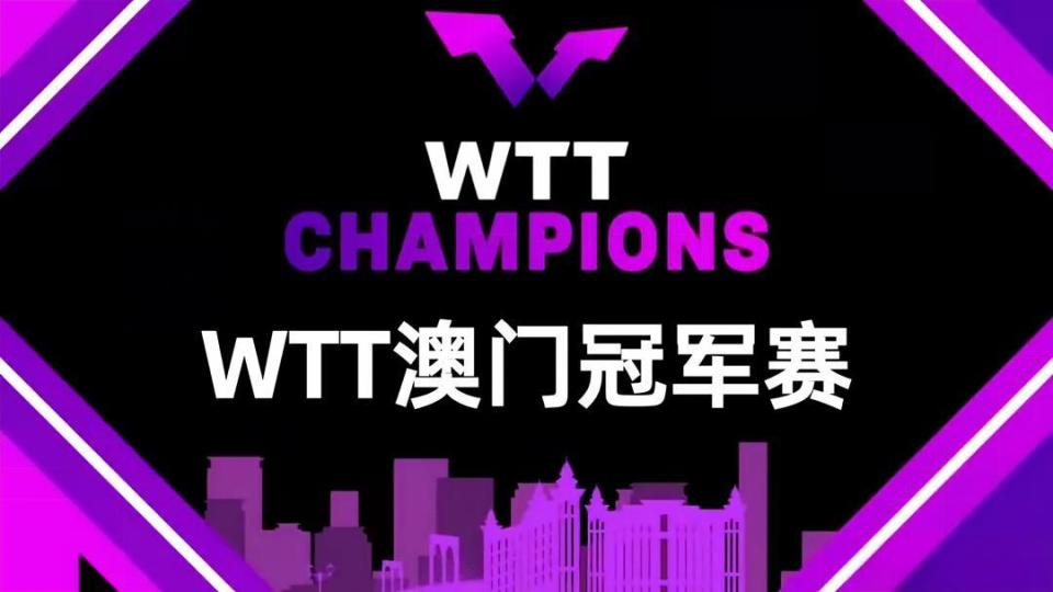 陈幸同轻取梅谢芙,陈熠横扫韩莹,女单半决赛两场中日战,国乒男单团灭