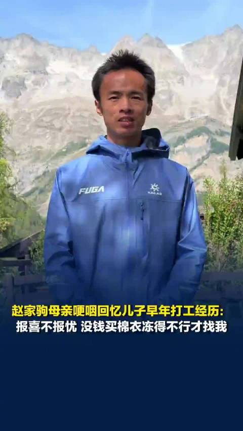今天切尔西直播,切尔西免费直播在线直播,切尔西直播高清免费观看