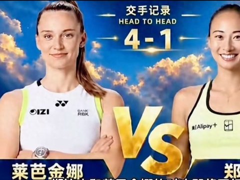 明尼苏达联VS洛杉矶银河直播_明尼苏达联VS洛杉矶银河免费直播在线观看_明尼苏达联VS洛杉矶银河高清直播无插件