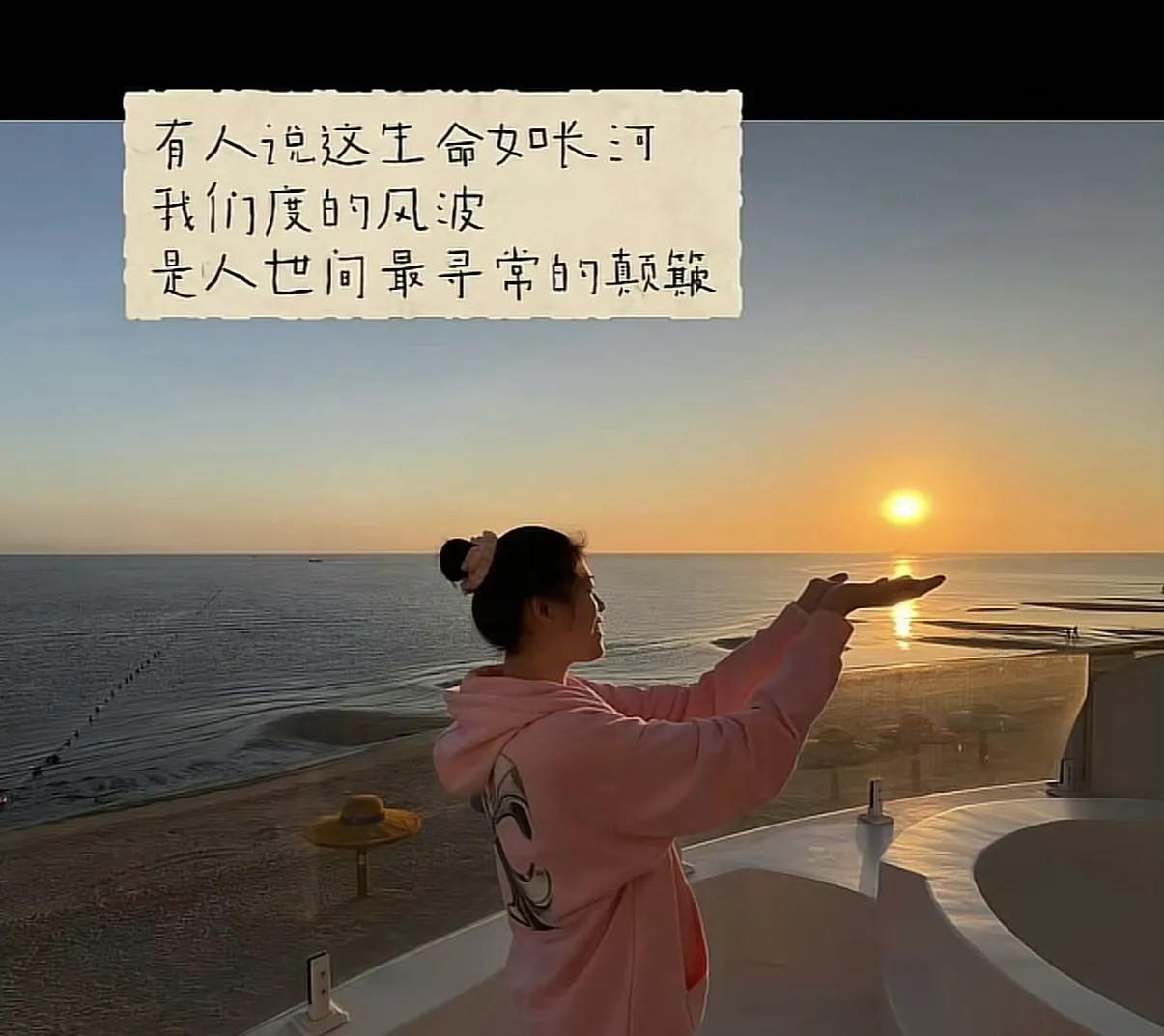 切尔西直播_切尔西免费在线高清直播_切尔西视频在线观看无插件