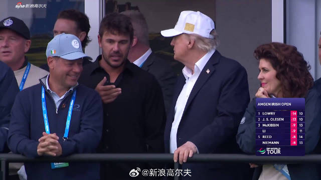 DP World巡回赛-爱尔兰公开赛第三轮 美国总统特朗普现场观战
