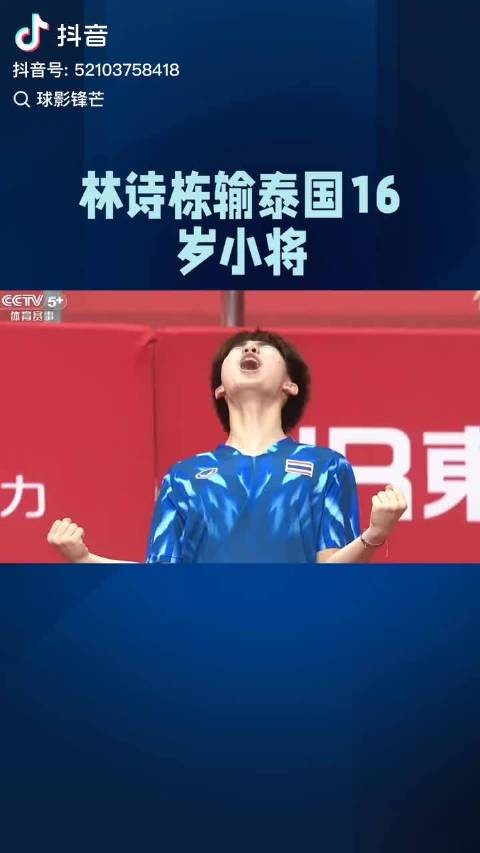 武汉三镇直播_武汉三镇直播免费在线观看_武汉三镇直播免费直播视频直播