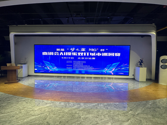 亚运会直播_亚运会直播免费在线观看_亚运会直播免费直播视频直播