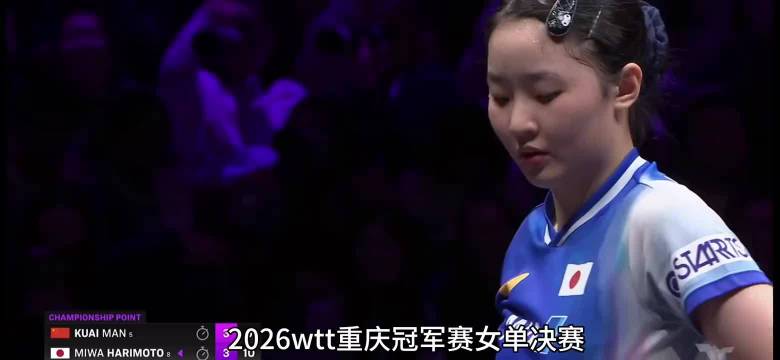 今天明尼苏达联VS洛杉矶银河直播,明尼苏达联VS洛杉矶银河免费流畅在线直播,明尼苏达联VS洛杉矶银河超清视频直播地址