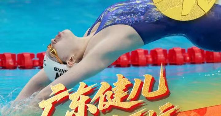 切尔西直播_切尔西免费直播在线观看_切尔西高清直播无插件