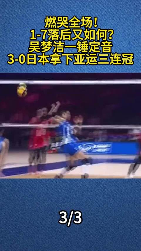 今天拜仁直播,拜仁免费直播在线观看,拜仁高清直播无插件