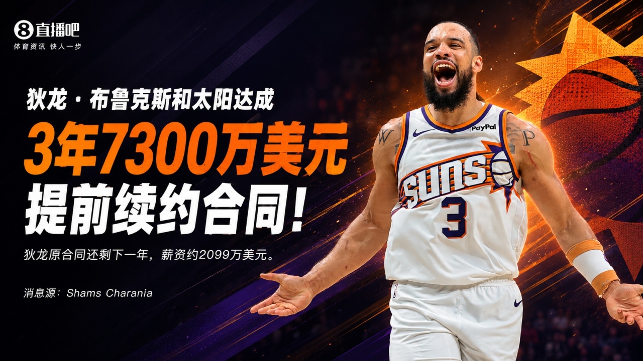今日利雅得胜利VS费尔干纳石油工人直播_利雅得胜利VS费尔干纳石油工人免费直播在线观看_利雅得胜利VS费尔干纳石油工人高清直播无插件
