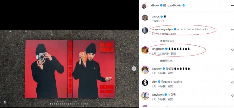 巴黎圣日耳曼直播_巴黎圣日耳曼免费在线高清直播_巴黎圣日耳曼直播免费高清视频直播无插件