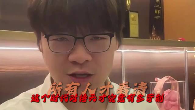 今天富勒姆VS曼联直播,富勒姆VS曼联免费直播在线直播,富勒姆VS曼联直播高清免费观看