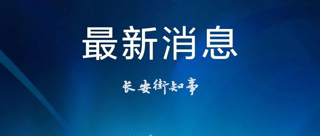 瓦伦西亚VS皇家社会直播_瓦伦西亚VS皇家社会免费直播在线直播_瓦伦西亚VS皇家社会直播高清免费观看