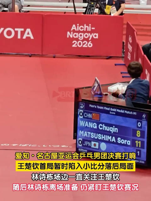 中国U16VS越南U16直播_中国U16VS越南U16直播免费在线观看_中国U16VS越南U16直播免费直播视频直播