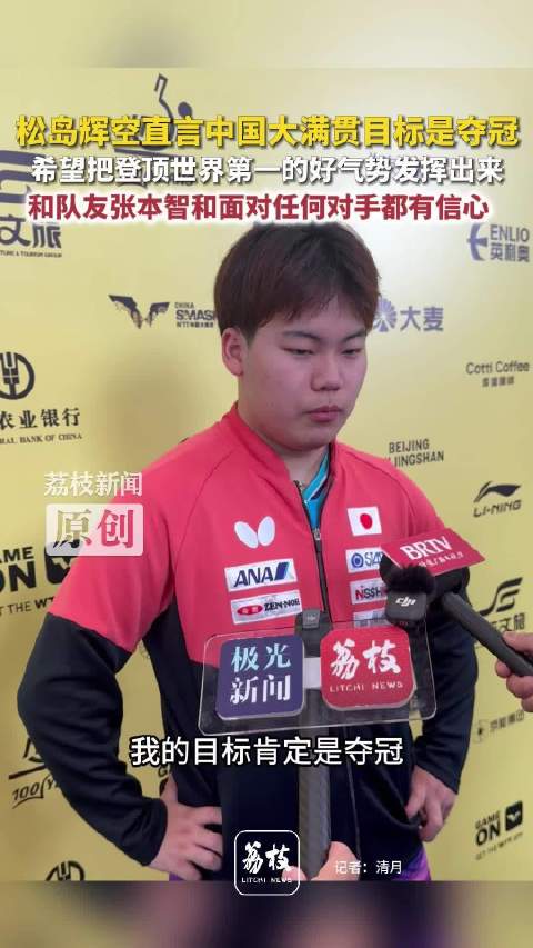 勇士直播_勇士免费直播在线直播_勇士直播高清免费观看