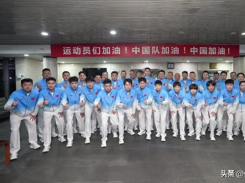 皇家马德里直播_皇家马德里免费直播在线直播_皇家马德里直播高清免费观看