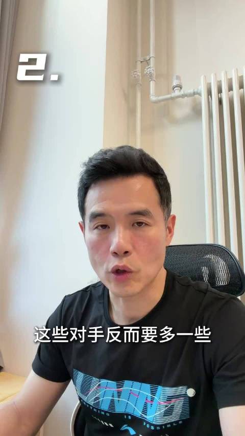 浙江队直播_浙江队直播免费在线观看_浙江队直播在线高清(无插件)