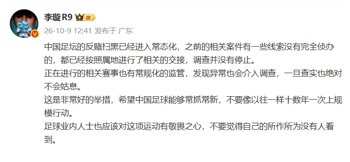 今日斯诺克直播_斯诺克免费在线高清直播_斯诺克视频在线观看无插件