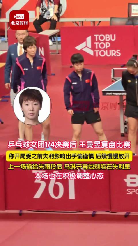 今天咪咕直播,咪咕免费直播在线观看,咪咕高清直播无插件