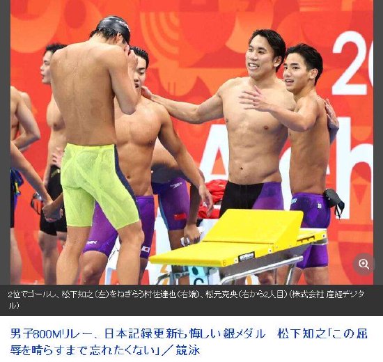 曼城直播_曼城直播在线直播_曼城直播免费直播视频直播
