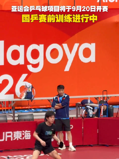 曼联直播_曼联免费在线高清直播_曼联直播免费高清视频直播无插件