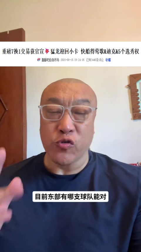 今天纳什维尔VS芝加哥火焰直播,纳什维尔VS芝加哥火焰免费直播在线观看,纳什维尔VS芝加哥火焰高清直播无插件