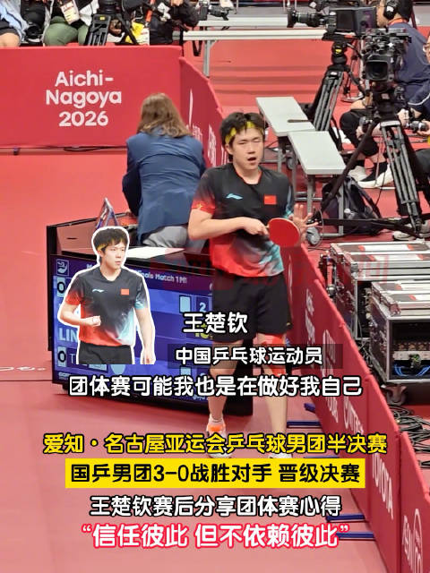 今天曼彻斯特联直播,曼彻斯特联免费直播在线观看,曼彻斯特联高清直播无插件