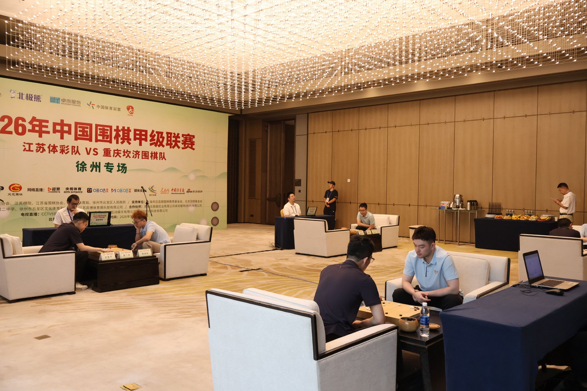 利雅得胜利直播_利雅得胜利免费直播在线观看_利雅得胜利高清直播无插件