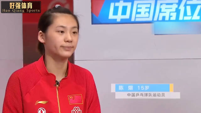 澳门冠军赛陈熠七局大战张本美和，先扳三局后憾负决胜局差2分