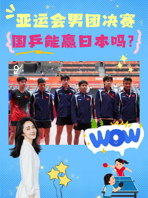 阿尔及利亚VS赞比亚直播_阿尔及利亚VS赞比亚免费直播在线直播_阿尔及利亚VS赞比亚直播高清免费观看