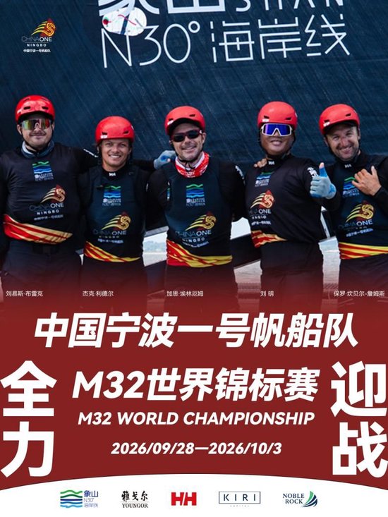 丁俊晖VS沃顿直播_丁俊晖VS沃顿免费在线高清直播_丁俊晖VS沃顿直播免费高清视频直播无插件