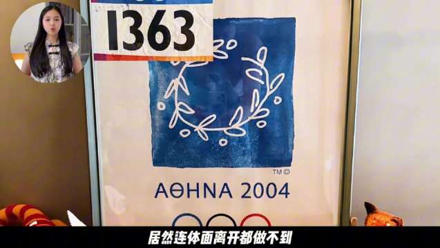 巴黎圣日耳曼直播_巴黎圣日耳曼免费在线高清直播_巴黎圣日耳曼视频在线观看无插件