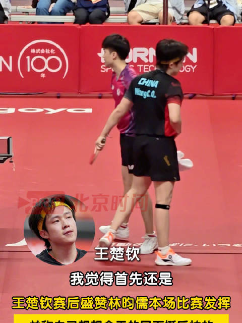 今天南非VS几内亚直播,南非VS几内亚免费在线高清直播,南非VS几内亚视频在线观看无插件