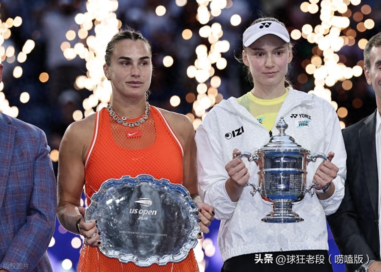 奖励正式出炉！莱巴金娜美网封后喜迎五大好消息，第五个最值钱