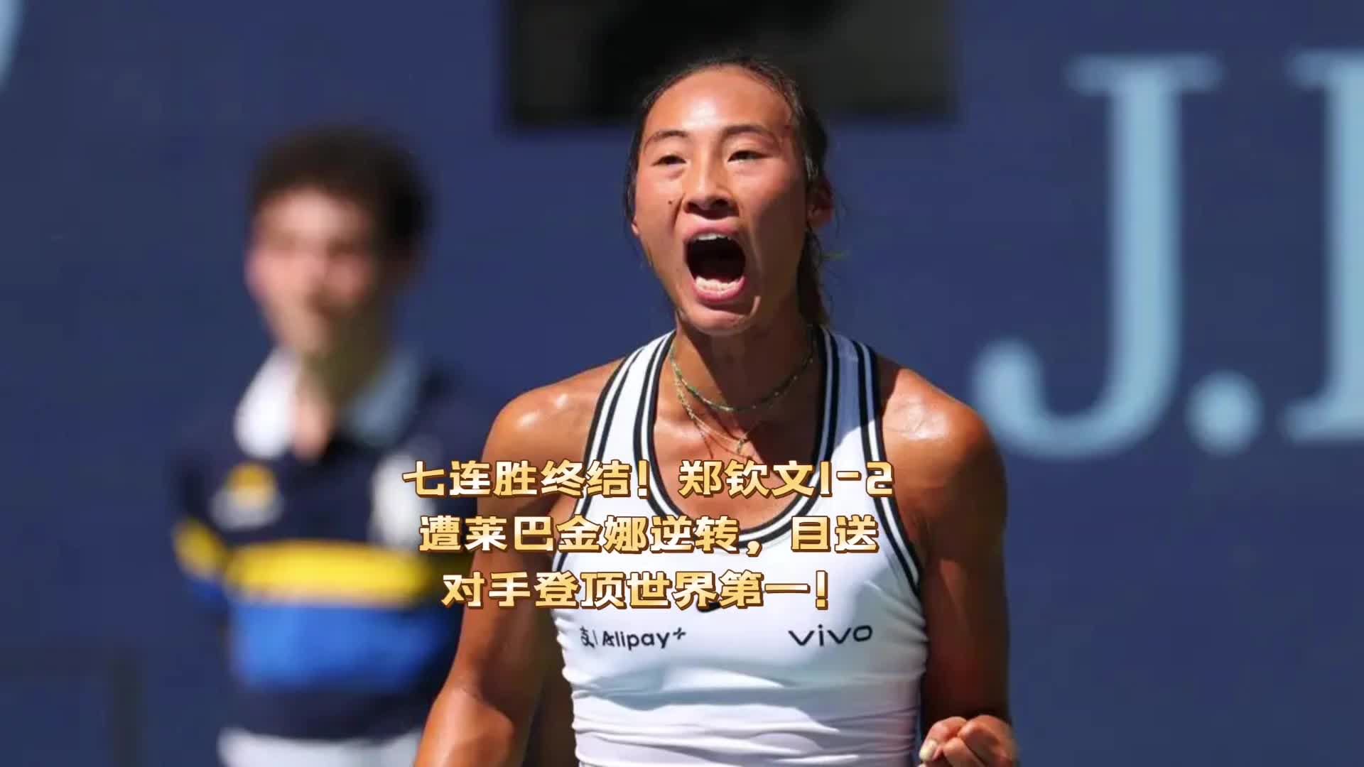 中国女篮VS印度尼西亚女篮直播_中国女篮VS印度尼西亚女篮免费在线高清直播_中国女篮VS印度尼西亚女篮视频在线观看无插件