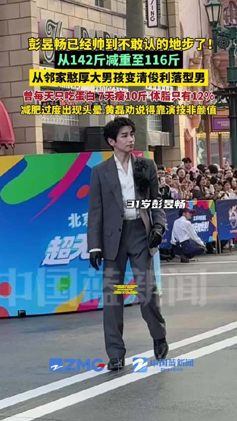 西班牙人VS埃尔切直播_西班牙人VS埃尔切免费在线高清直播_西班牙人VS埃尔切视频在线观看无插件