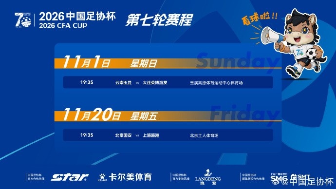 本菲卡VS吉马良斯直播_本菲卡VS吉马良斯免费直播在线直播_本菲卡VS吉马良斯直播高清免费观看