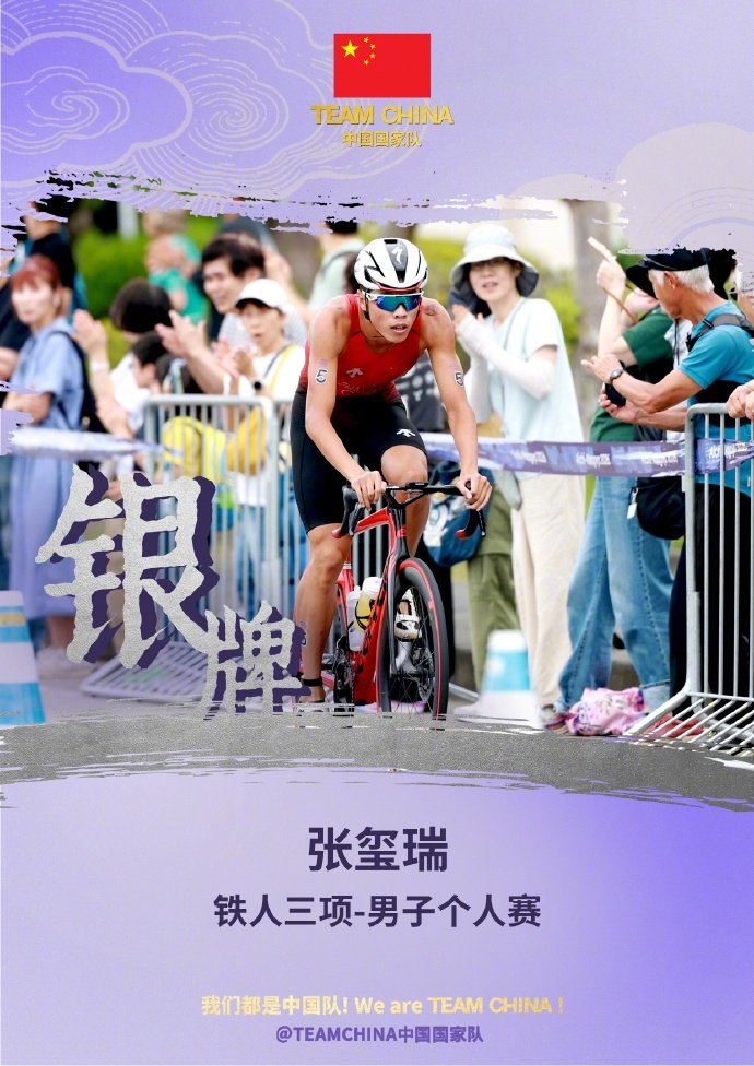欧塞尔VS布雷斯特直播_欧塞尔VS布雷斯特免费直播在线观看_欧塞尔VS布雷斯特高清直播无插件