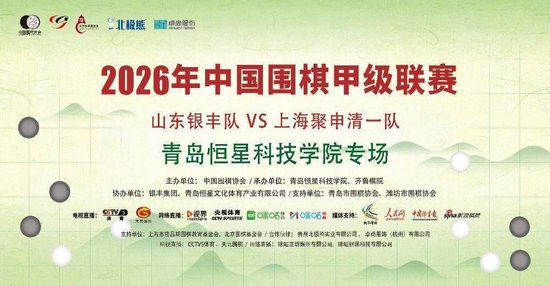 皇家马德里直播_皇家马德里免费在线高清直播_皇家马德里视频在线观看无插件