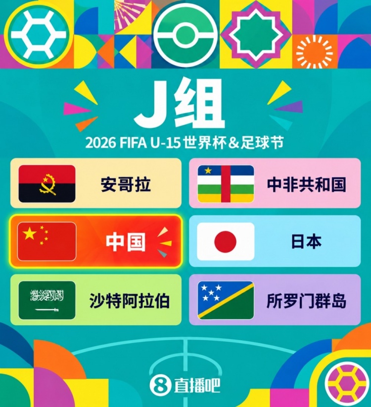 今天国际米兰直播,国际米兰免费直播在线直播,国际米兰直播高清免费观看