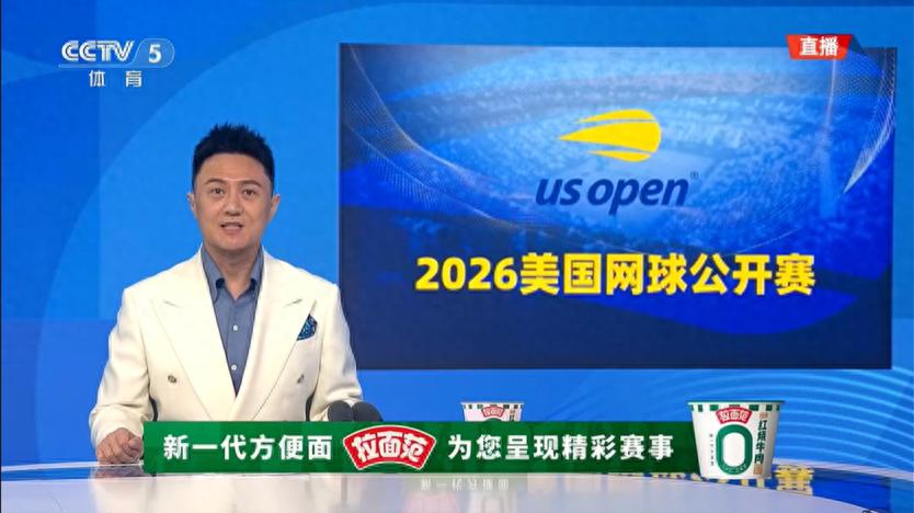 亚冠精英直播_亚冠精英免费在线高清直播_亚冠精英视频在线观看无插件