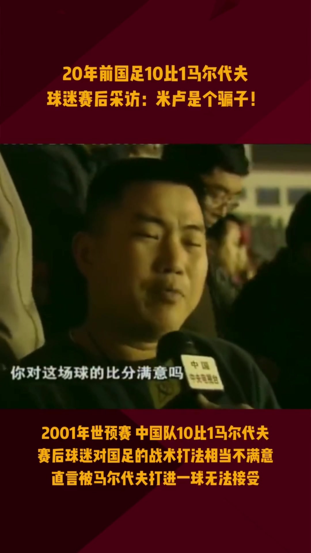 阿尔及利亚VS赞比亚直播_阿尔及利亚VS赞比亚免费直播在线观看_阿尔及利亚VS赞比亚高清直播无插件