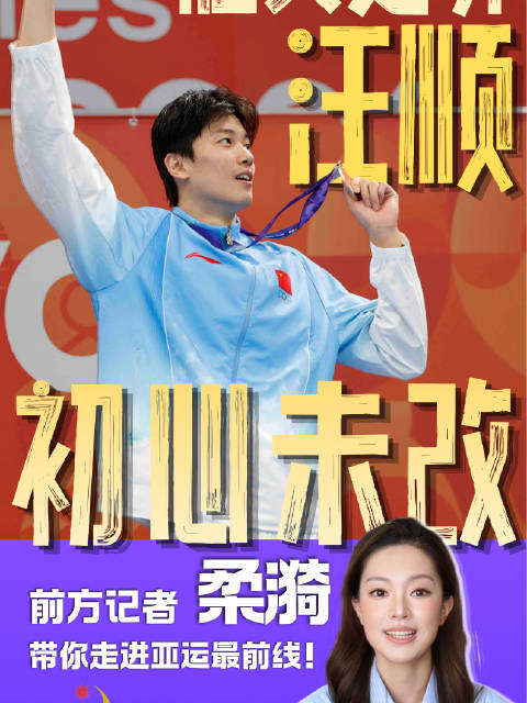 今天坦桑尼亚VS几内亚比绍直播,坦桑尼亚VS几内亚比绍免费在线高清直播,坦桑尼亚VS几内亚比绍视频在线观看无插件
