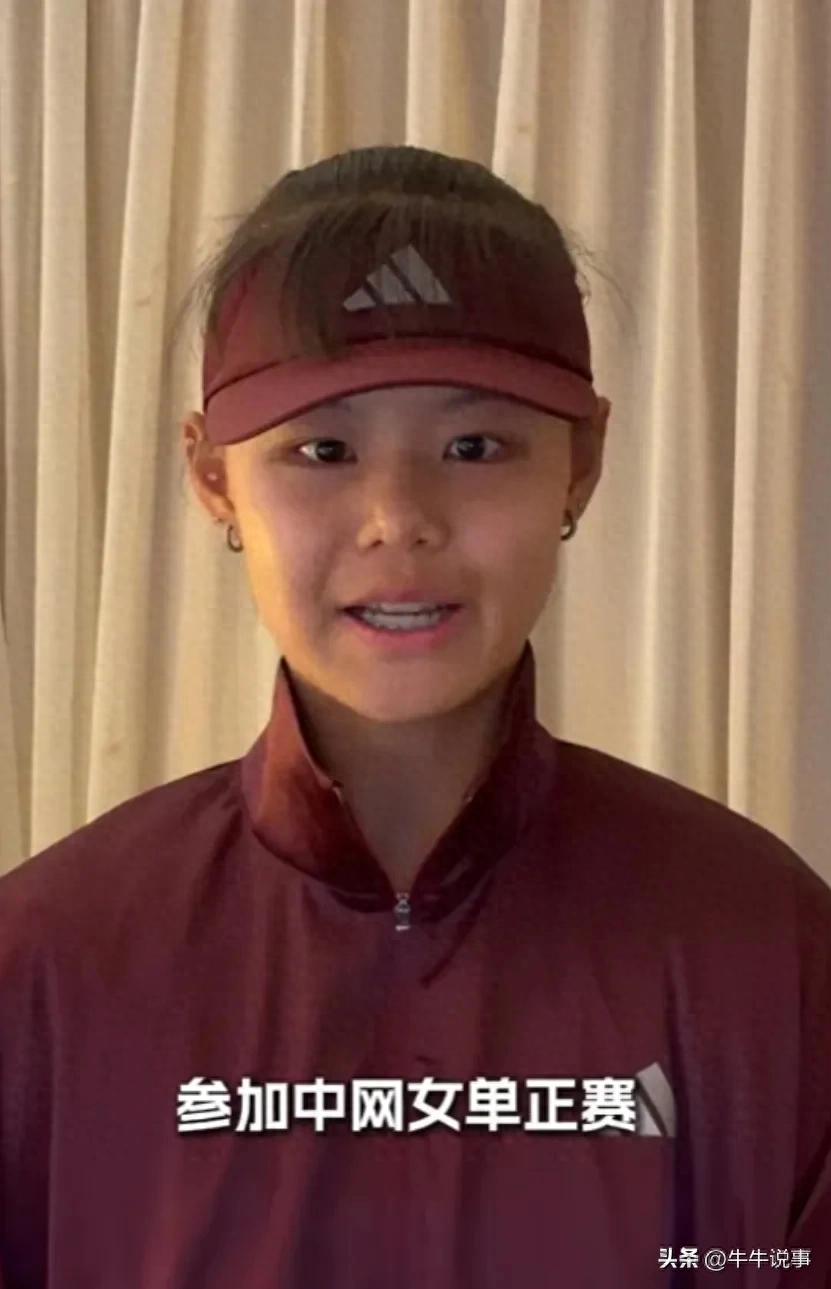 8年前和莎娃击掌的小球迷，如今16岁登顶美网、战中网正赛