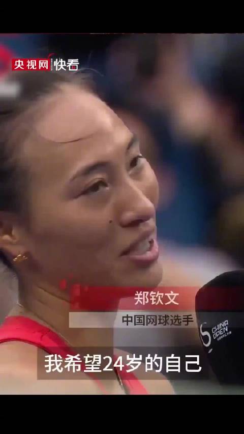 今日加拉塔萨雷VS巴萨直播_加拉塔萨雷VS巴萨直播免费在线观看_加拉塔萨雷VS巴萨直播在线高清(无插件)