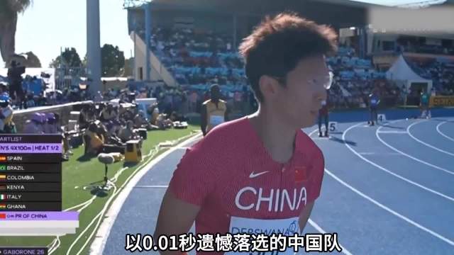 澳大利亚VS巴西直播_澳大利亚VS巴西直播免费在线观看_澳大利亚VS巴西直播在线高清(无插件)