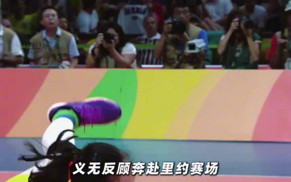 曼彻斯特联直播_曼彻斯特联直播免费在线观看_曼彻斯特联直播在线高清(无插件)