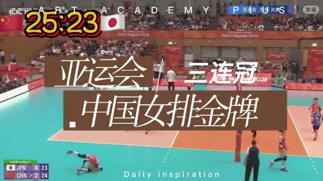 中国女篮直播_中国女篮免费在线高清直播_中国女篮视频在线观看无插件