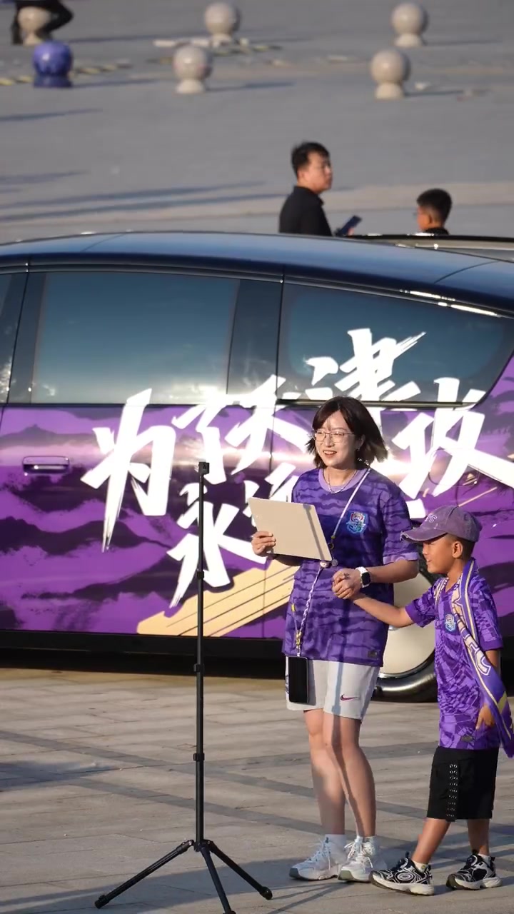 第1000场，我们来了！