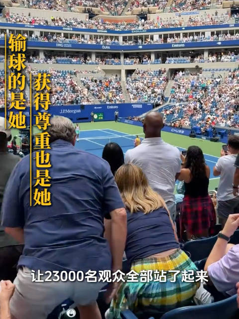 今天奥萨苏纳VS巴列卡诺直播,奥萨苏纳VS巴列卡诺免费在线高清直播,奥萨苏纳VS巴列卡诺视频在线观看无插件